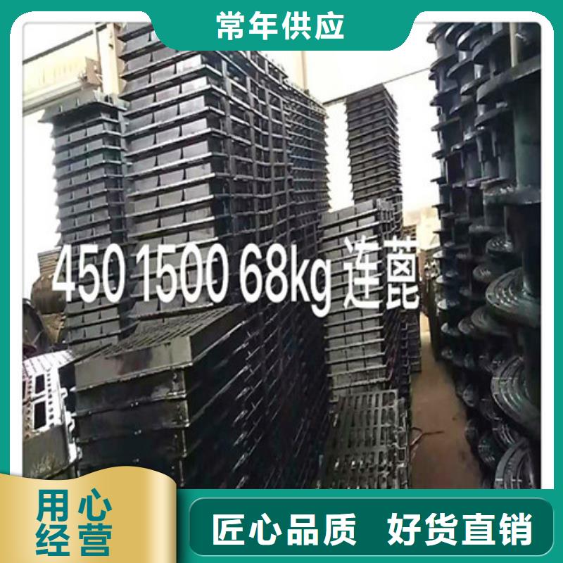 球墨鑄鐵井蓋_DN200柔性鑄鐵排污管檢驗(yàn)發(fā)貨