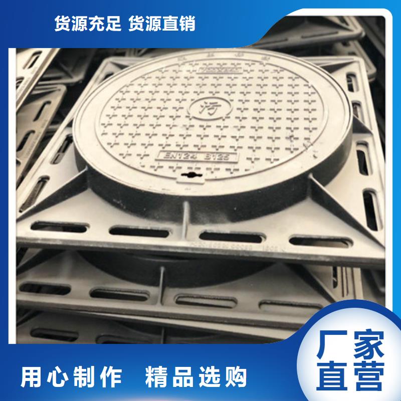 球墨鑄鐵井蓋_DN200柔性鑄鐵排污管檢驗(yàn)發(fā)貨