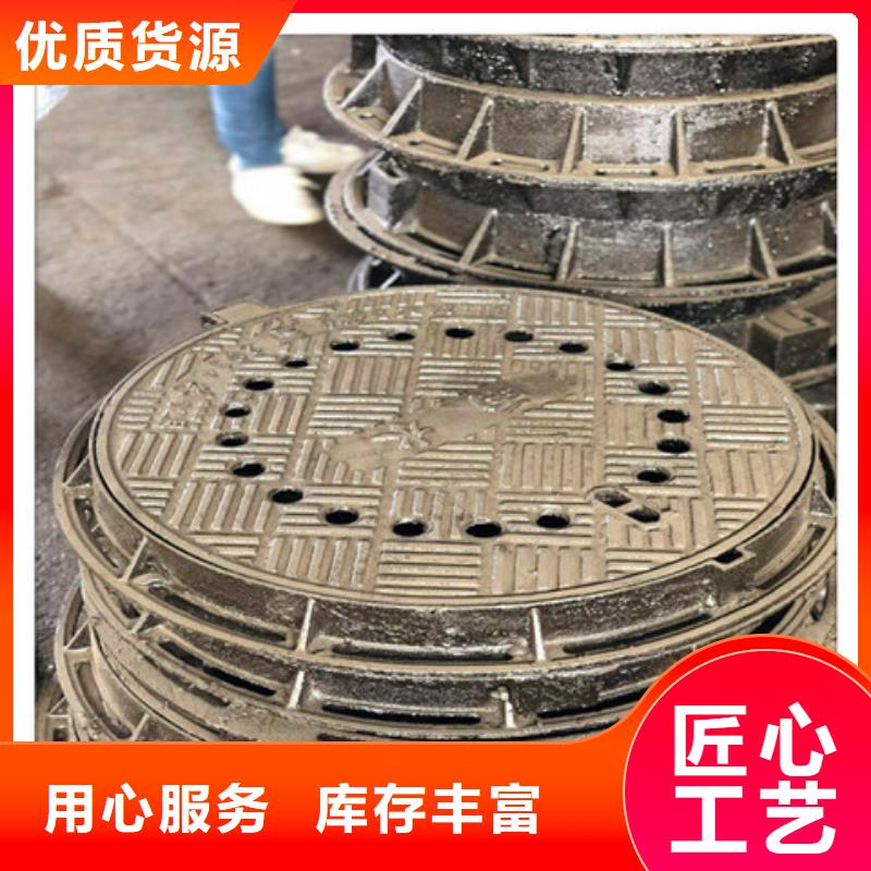 球墨鑄鐵井蓋,五防帶鎖圓井廠(chǎng)家新品