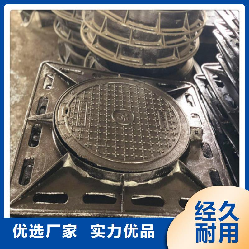 球墨鑄鐵井蓋,五防帶鎖圓井廠(chǎng)家新品