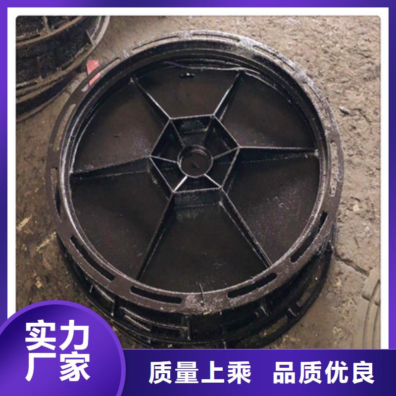 球墨鑄鐵井蓋國標球墨鑄鐵管大品牌值得信賴