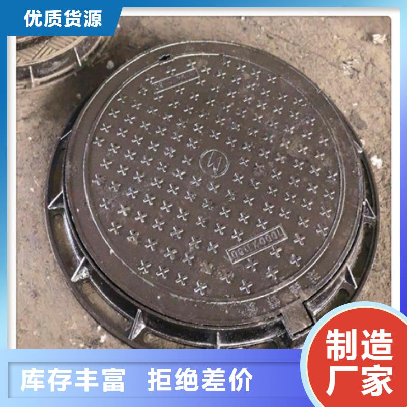 球墨鑄鐵井蓋_DN200柔性鑄鐵排污管檢驗(yàn)發(fā)貨