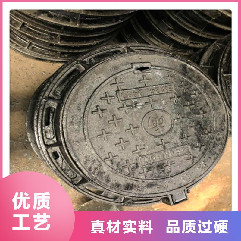 球墨鑄鐵井蓋_DN200柔性鑄鐵排污管檢驗(yàn)發(fā)貨