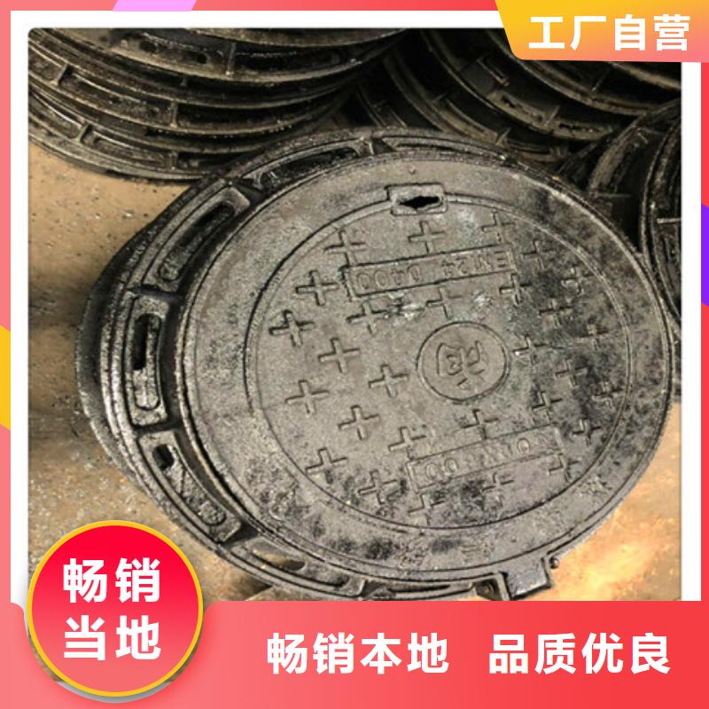 球墨鑄鐵井蓋六防帶鎖圓井質(zhì)檢合格發(fā)貨