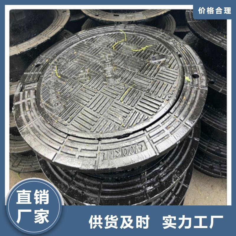 球墨鑄鐵井蓋六防帶鎖圓井質(zhì)檢合格發(fā)貨