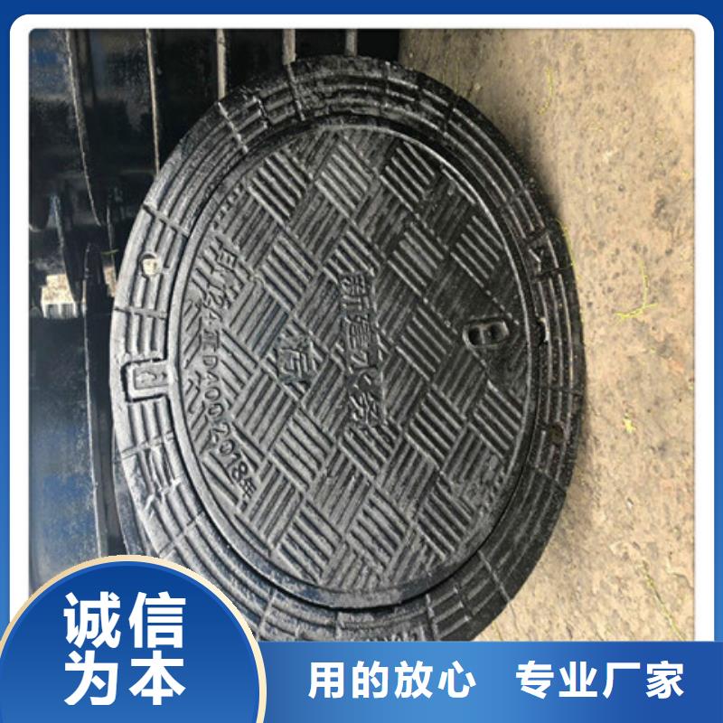 球墨鑄鐵井蓋_DN200柔性鑄鐵排污管檢驗(yàn)發(fā)貨