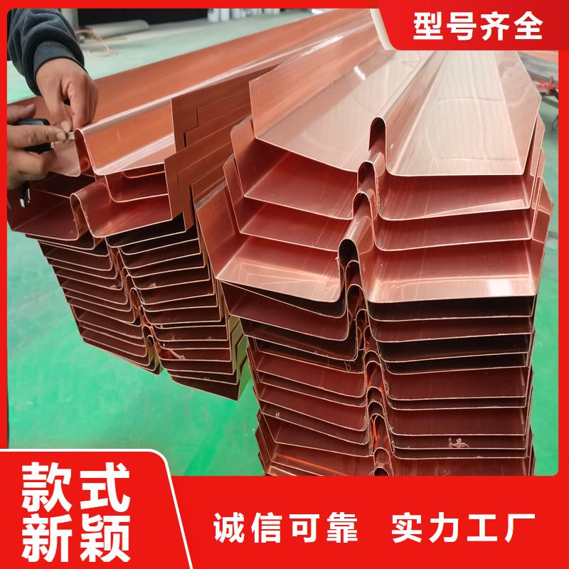 止水銅片服務(wù)為先廠家