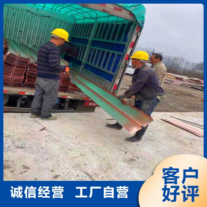 止水銅片質(zhì)量可靠?jī)r(jià)格