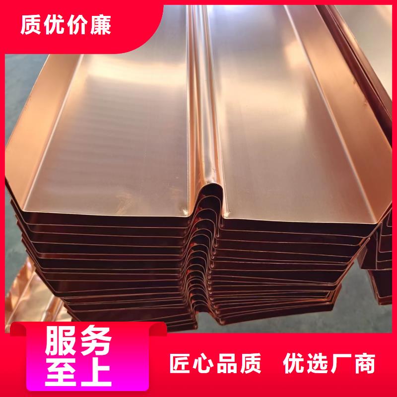銅止水帶多少錢一米-多年經(jīng)驗(yàn)造就好品質(zhì)