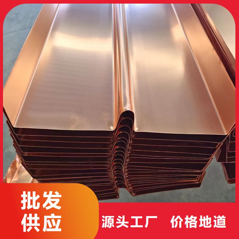 止水銅片直銷價(jià)格廠家
