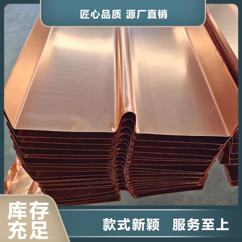 止水銅片零售廠家