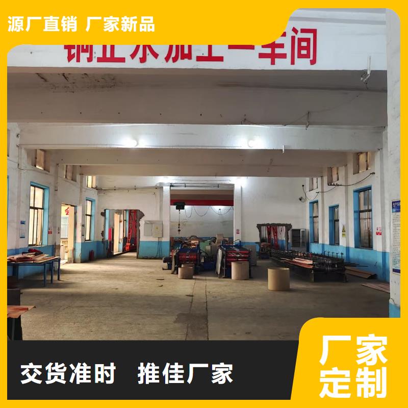 gk-6螺旋形聚乙烯醇纤维1吨价格质量优