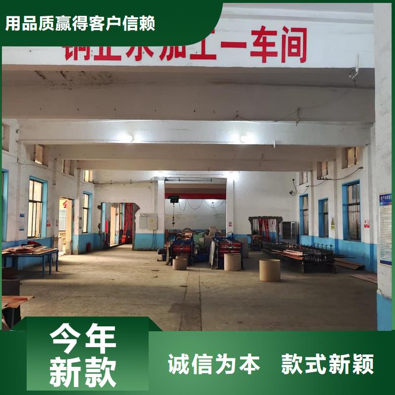 止水銅片全國走貨廠家