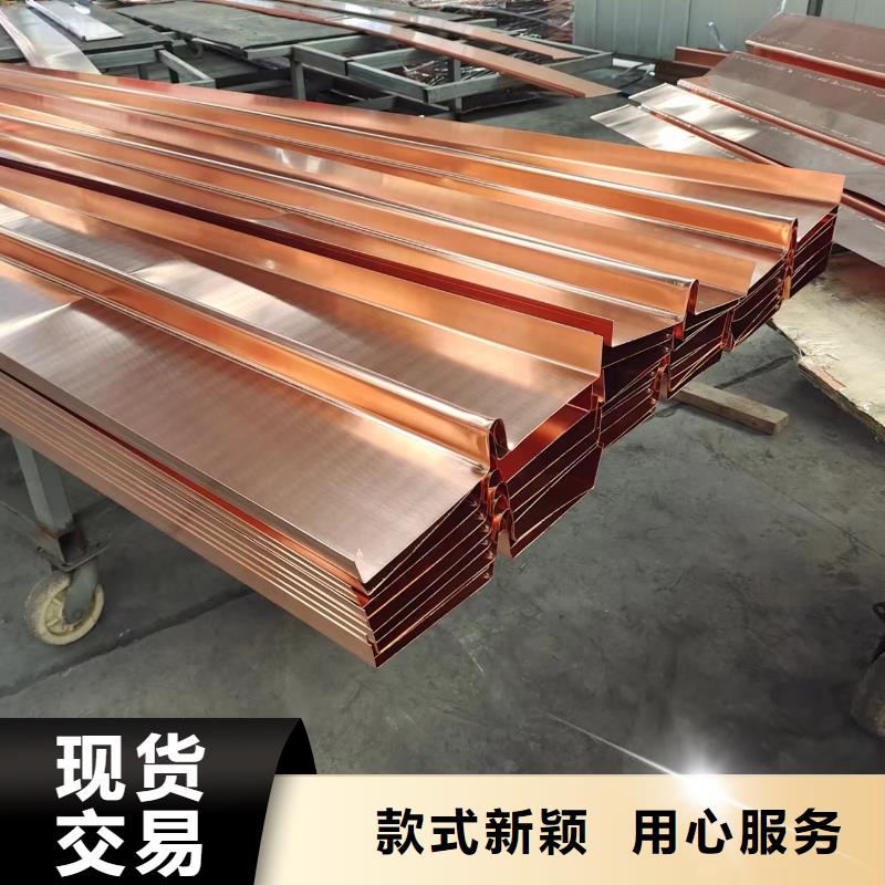 止水銅片質(zhì)保一年價(jià)格