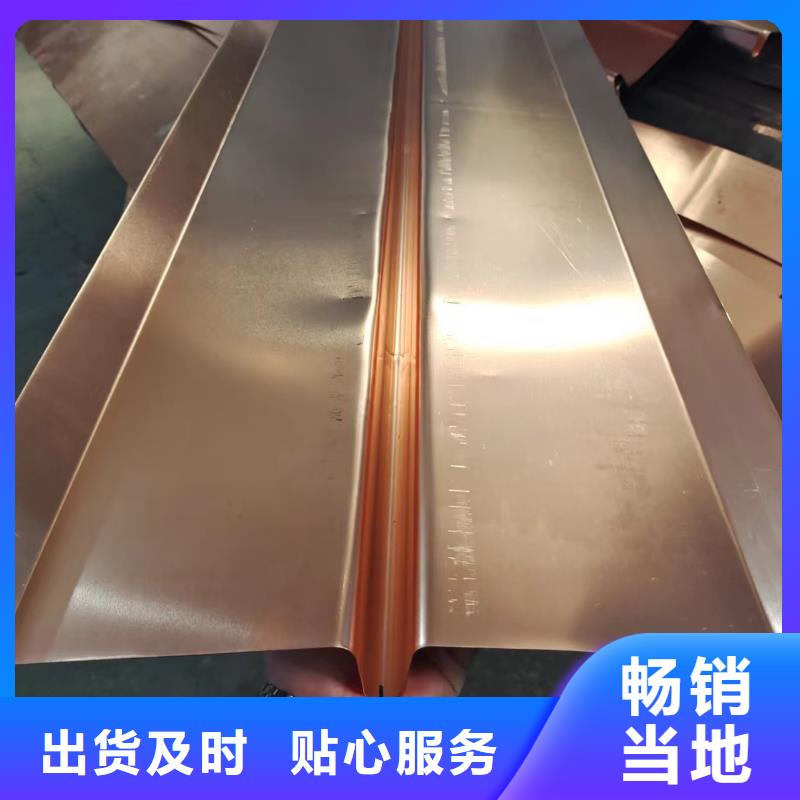 止水銅片直銷價(jià)格廠家