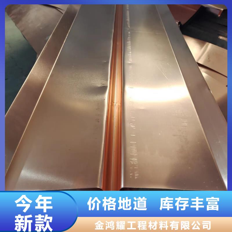 止水銅片優(yōu)惠報價價格