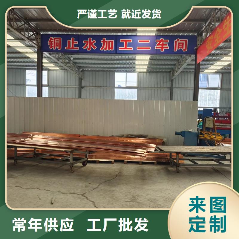 止水紫銅片源頭好貨價(jià)格