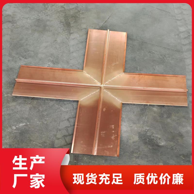 止水銅片優(yōu)惠報價價格