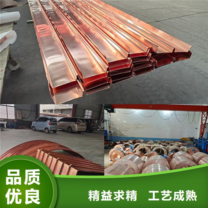 止水紫銅片廠家直供廠家