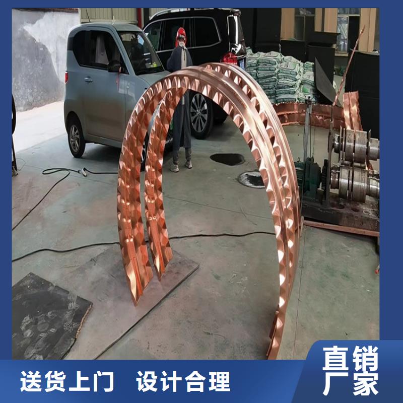 止水銅片價(jià)格公道廠家