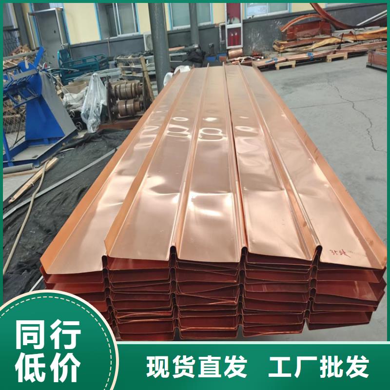 止水銅片質(zhì)量可靠?jī)r(jià)格