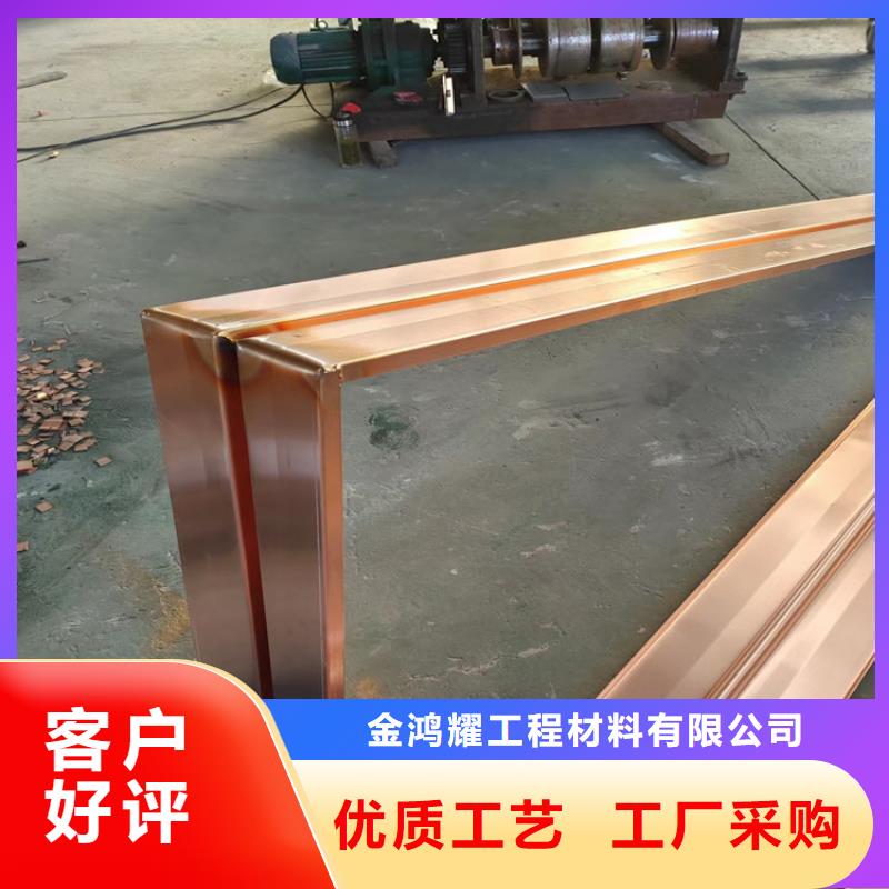 止水銅片在線報價價格