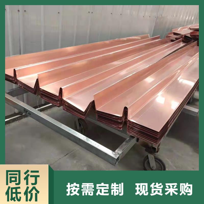止水鋼板規(guī)格和尺寸-止水鋼板規(guī)格和尺寸性?xún)r(jià)比高