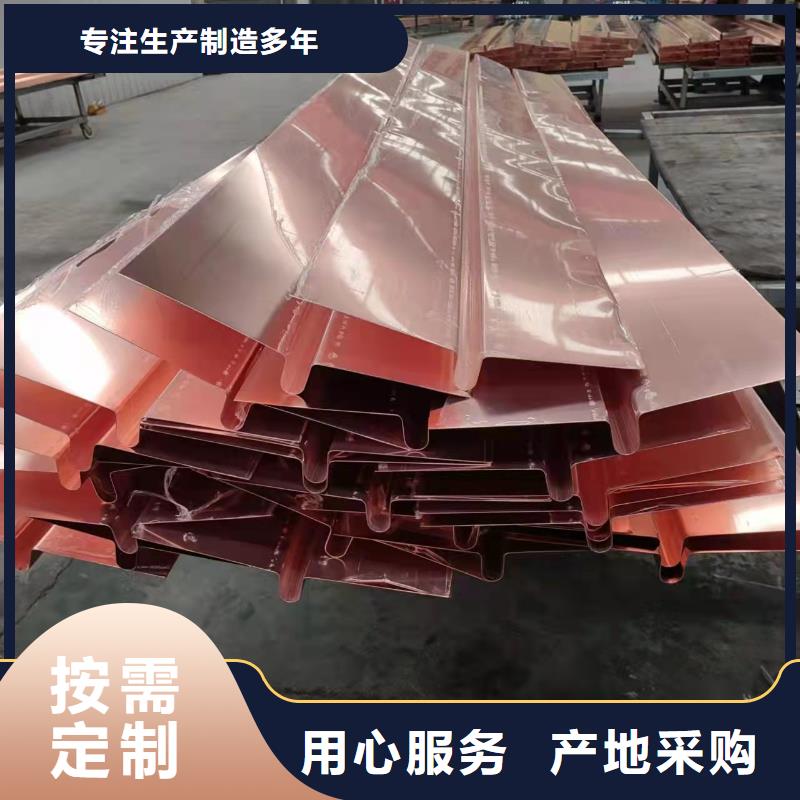 止水銅片全國走貨廠家