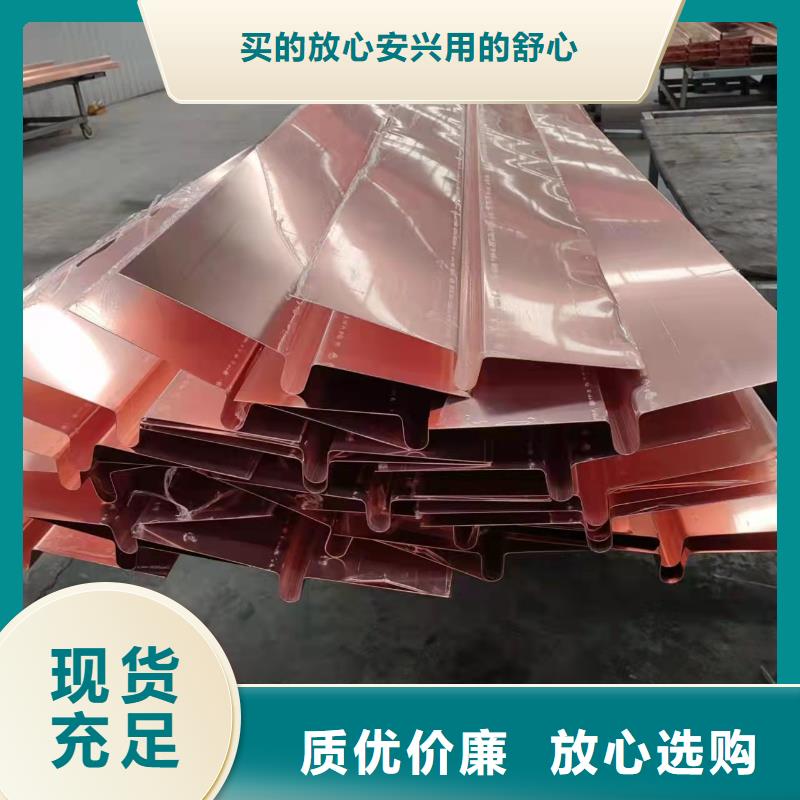 止水钢板图片货真价实