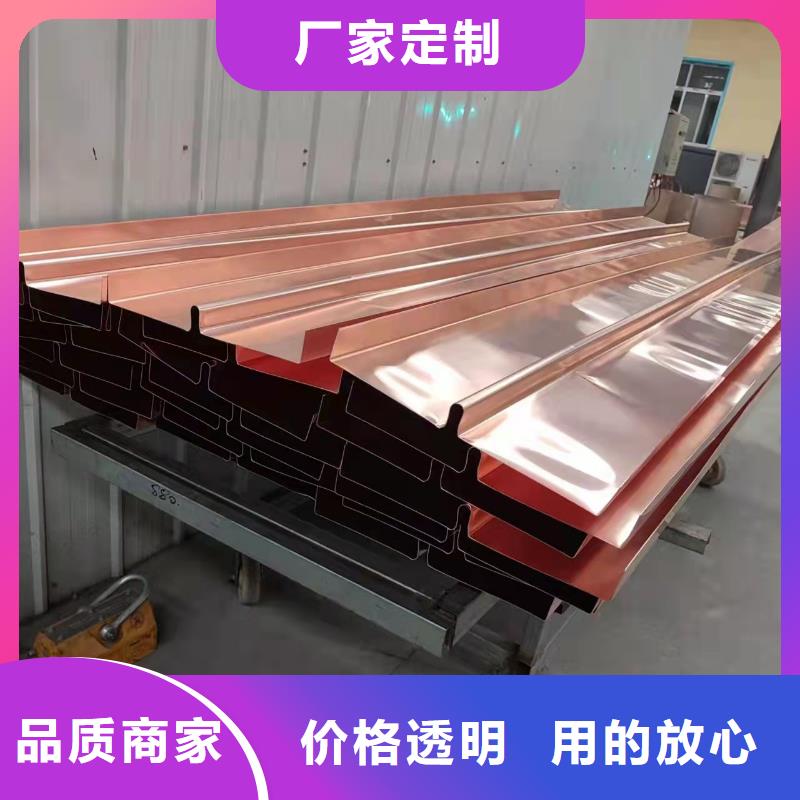 止水紫銅片廠家供應廠家