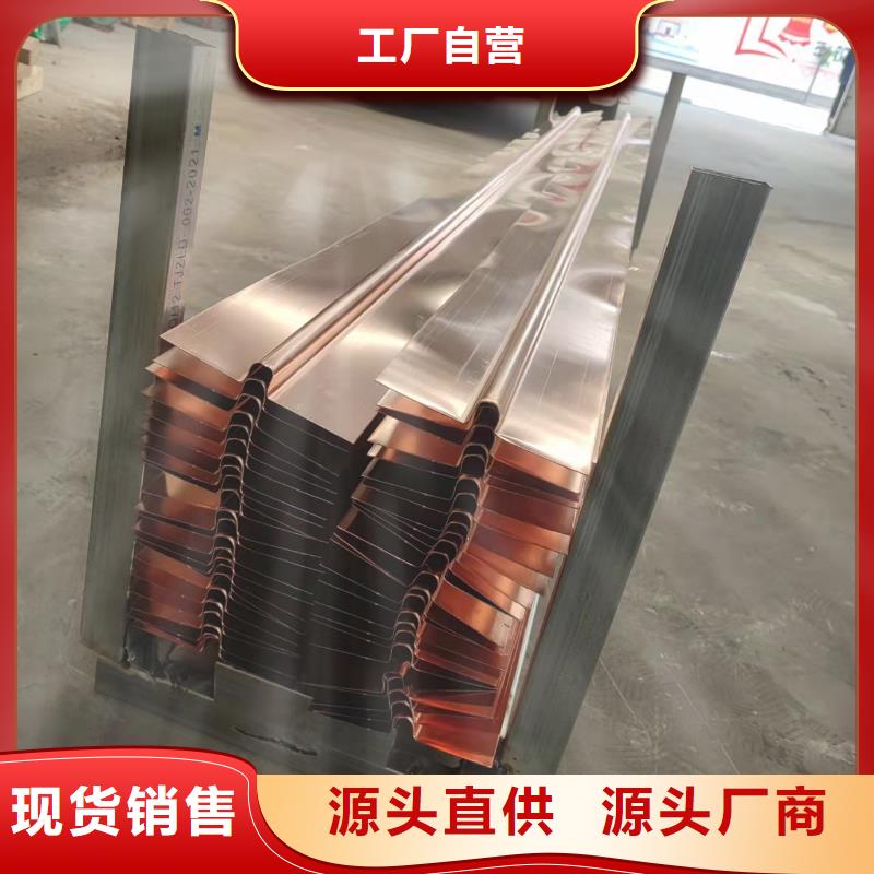 止水紫铜片的价格多少钱可加工设计