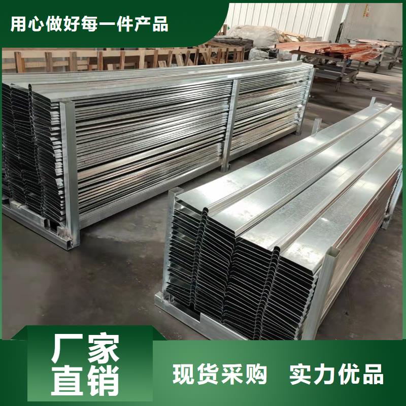 2025出廠價#止水紫銅片生產(chǎn)廠家公司#可配送