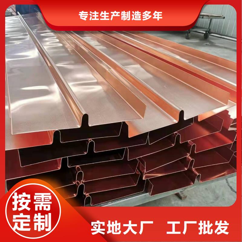 止水铜片价格多少钱一米图片价格