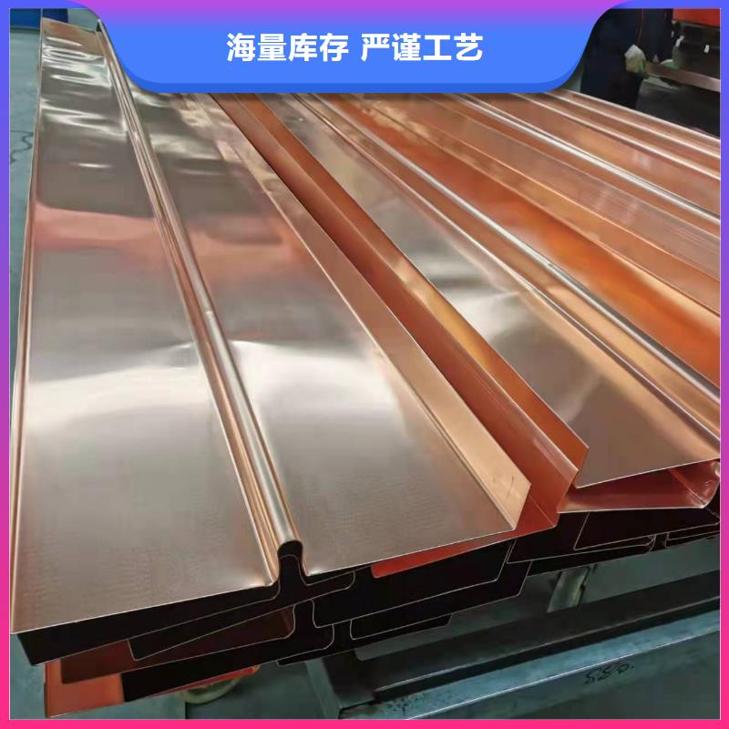 止水銅片生產(chǎn)廠家施工隊(duì)伍價格