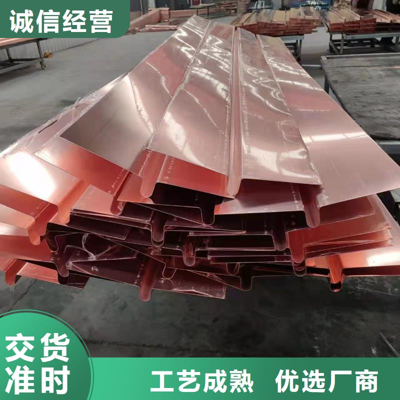 銅止水帶服務(wù)為先廠家