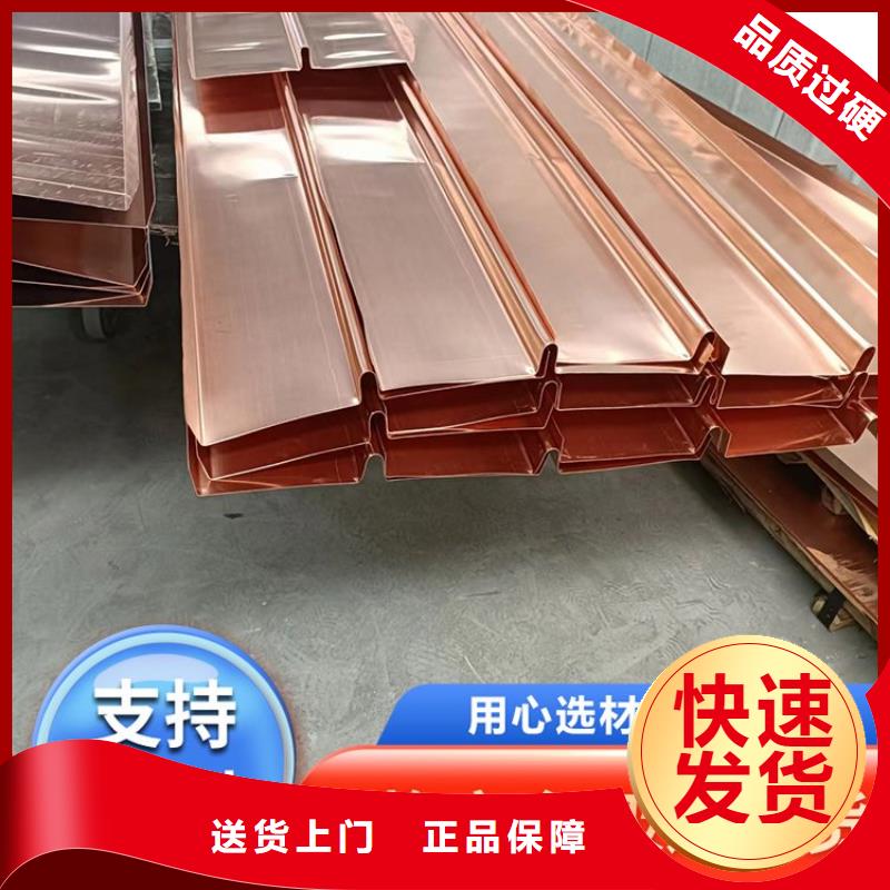 止水銅片全國走貨價(jià)格