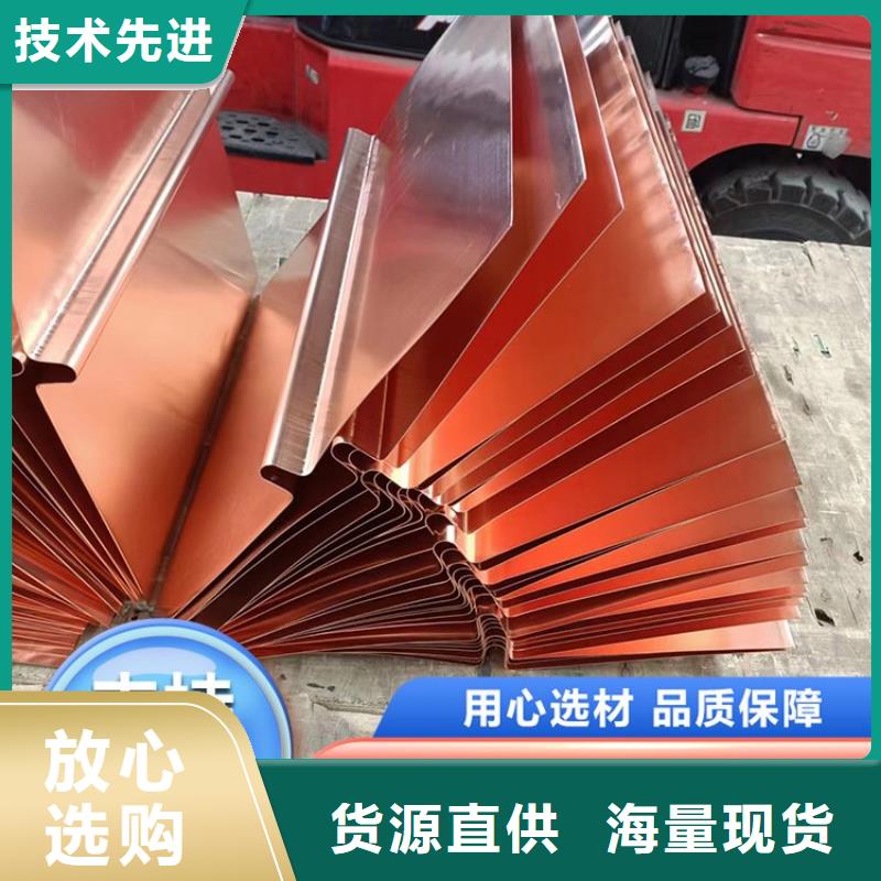 混凝土抗裂纖維價格施工