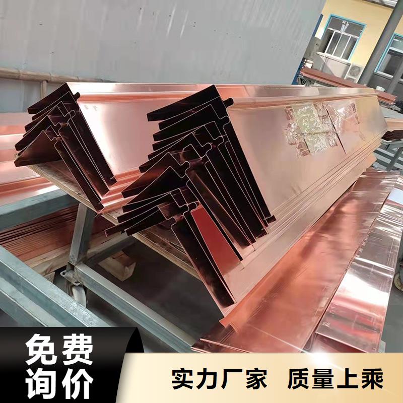 止水铜片价格多少钱一米现货充足价格