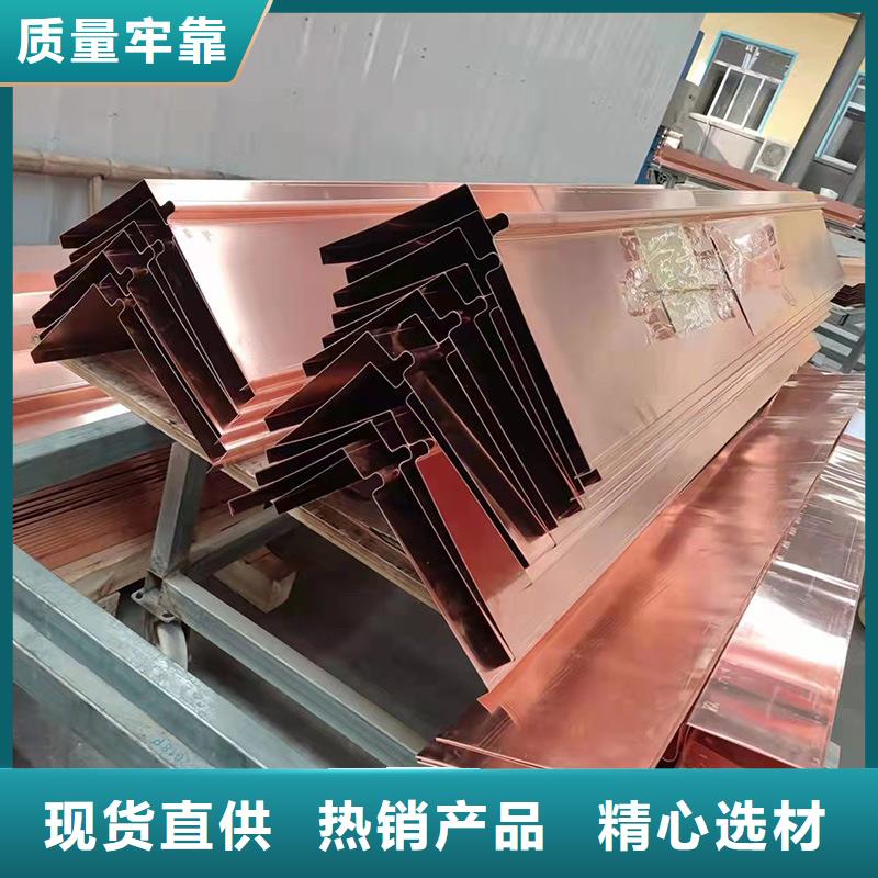 止水銅片廠(chǎng)家廠(chǎng)家
