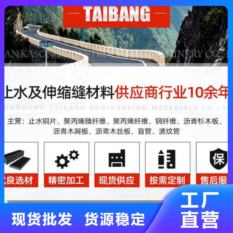 聚丙烯网状纤维生产厂家制造厂家