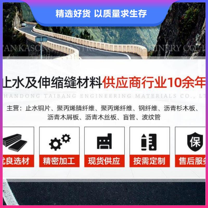 聚乙烯醇（PVA）纖維1噸價格生產(chǎn)廠家