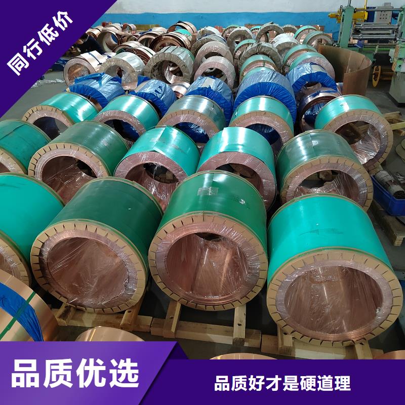 混凝土抗裂纤维公司询问报价