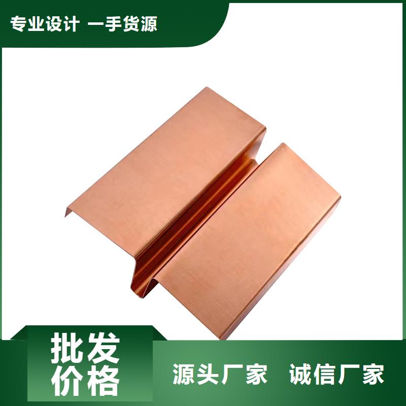 止水銅片全國走貨價(jià)格