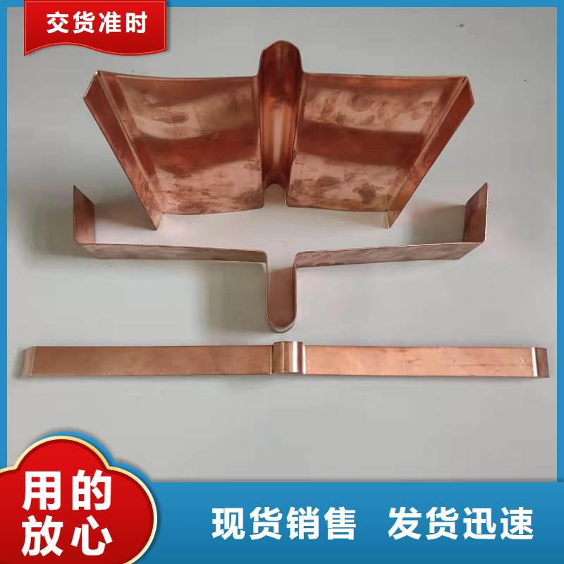 止水銅片價(jià)格公道廠家
