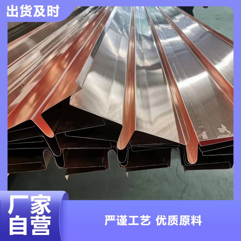 止水銅片制造廠家價(jià)格