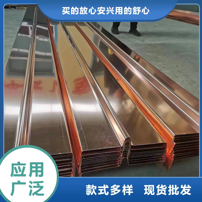 止水紫銅片源頭好貨廠家