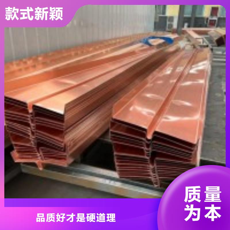 止水銅片廠(chǎng)家廠(chǎng)家
