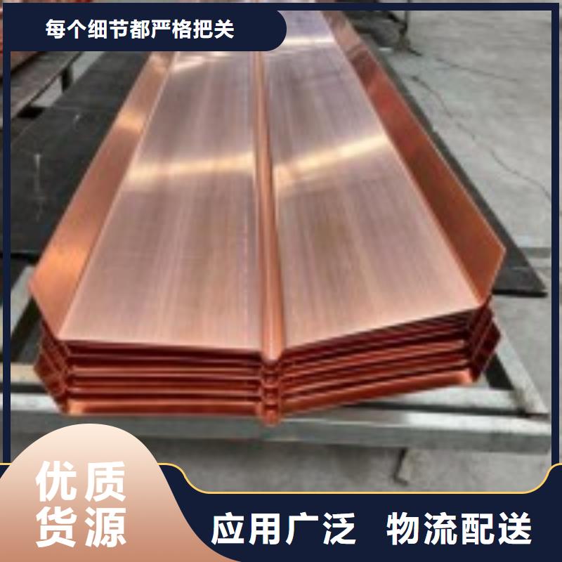 止水銅片質(zhì)保一年價(jià)格
