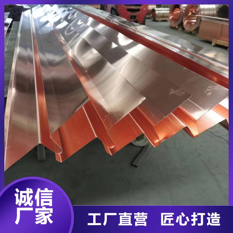 止水銅片價(jià)格公道廠家