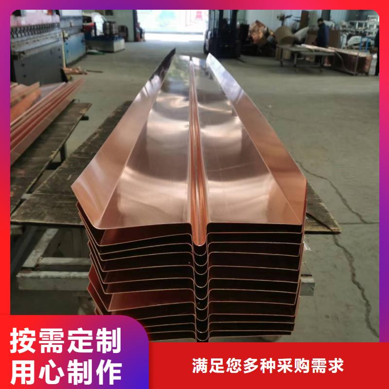 止水銅片質(zhì)量可靠價格